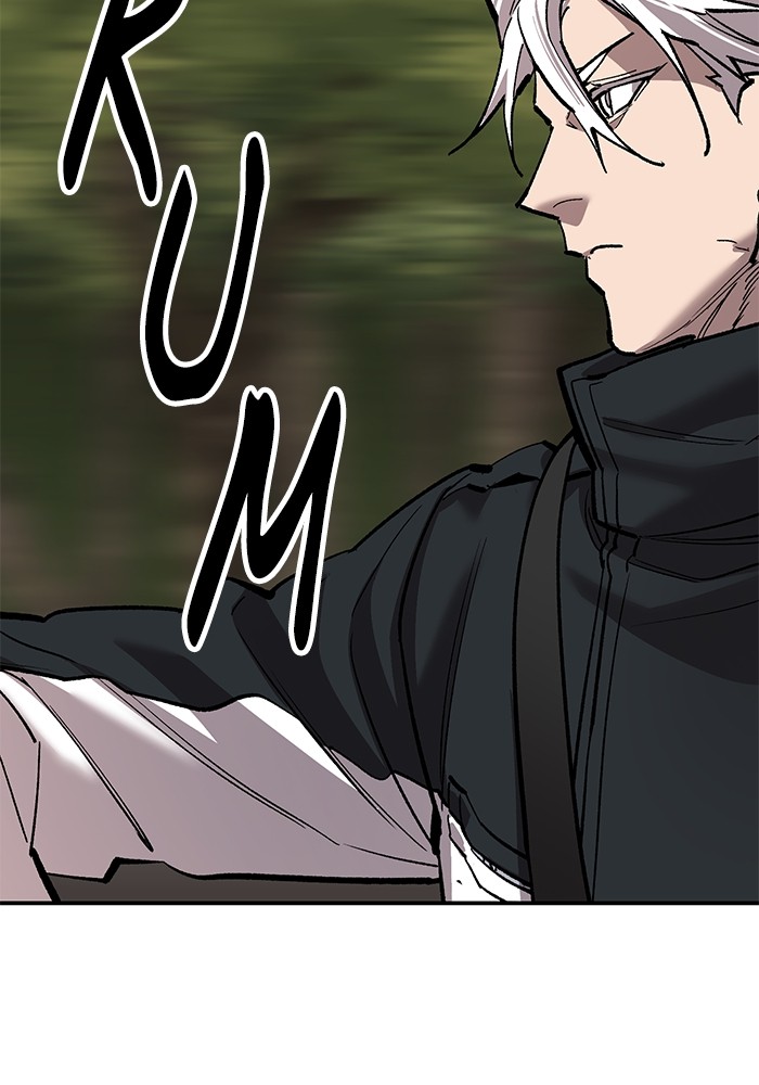 Limit Breaker Chapter 168 page 95