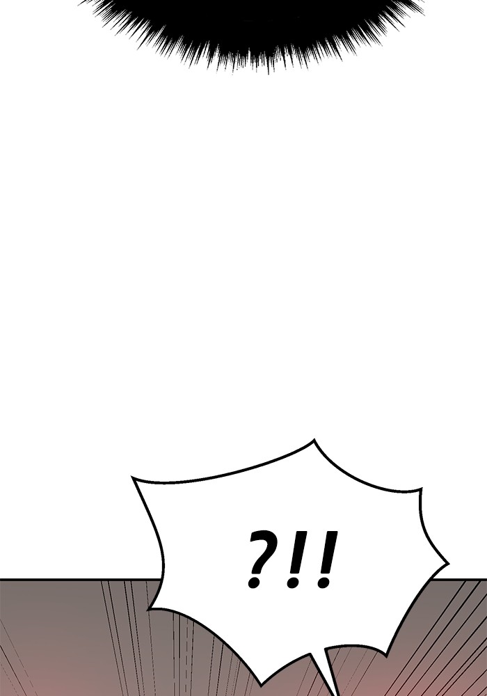 Limit Breaker Chapter 168 page 108