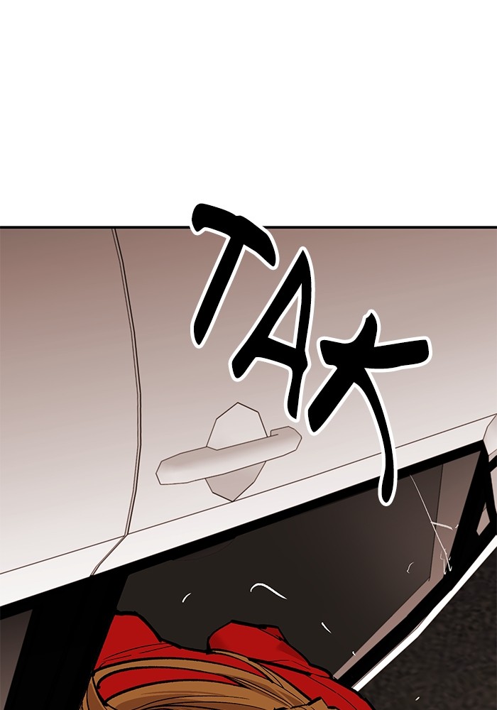 Limit Breaker Chapter 168 page 118
