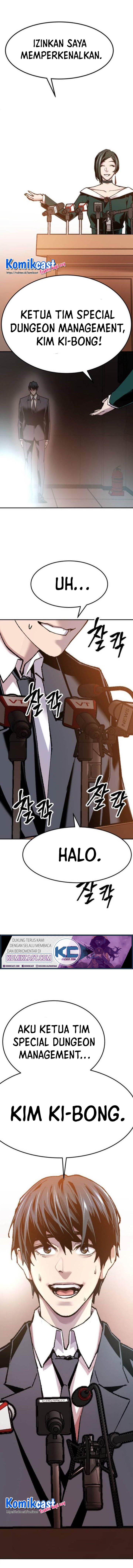 Limit Breaker Chapter 17 page 2