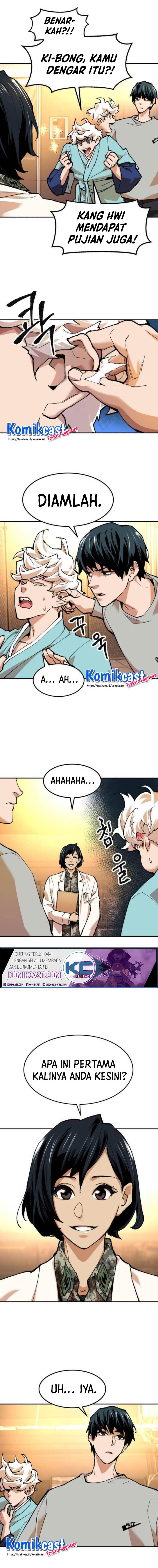 Limit Breaker Chapter 17 page 4