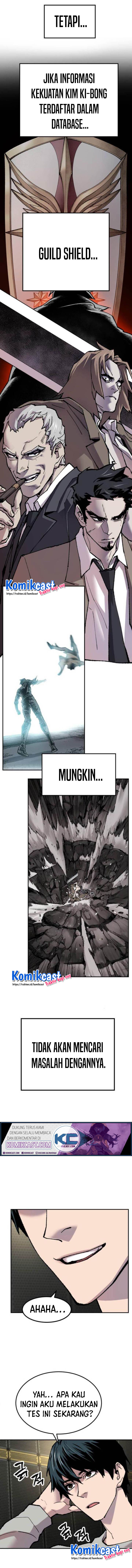 Limit Breaker Chapter 17 page 8