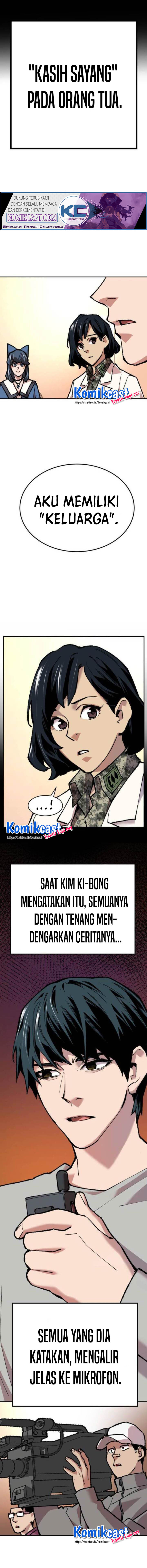 Limit Breaker Chapter 17 page 23