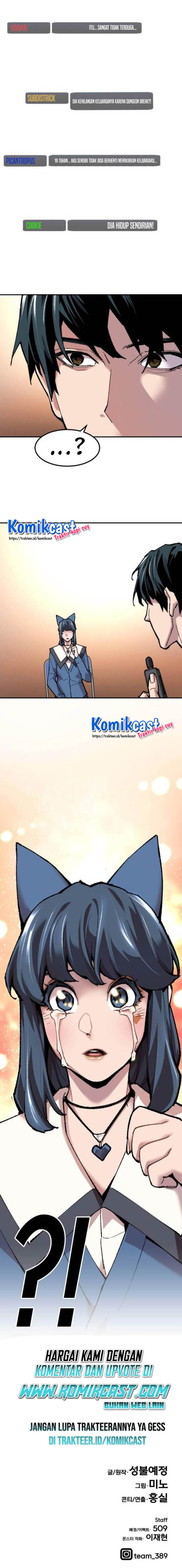 Limit Breaker Chapter 17 page 24