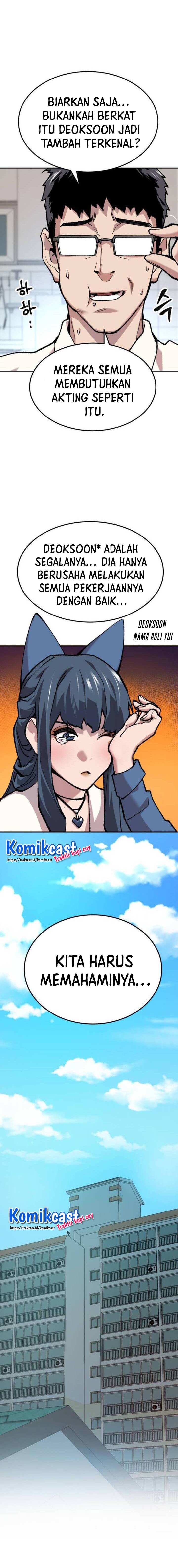 Limit Breaker Chapter 18 page 5