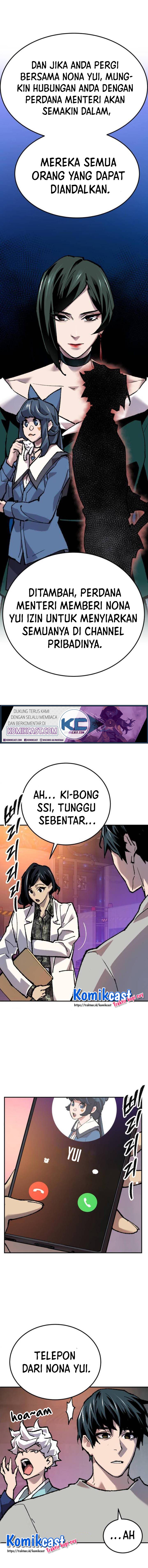 Limit Breaker Chapter 18 page 20