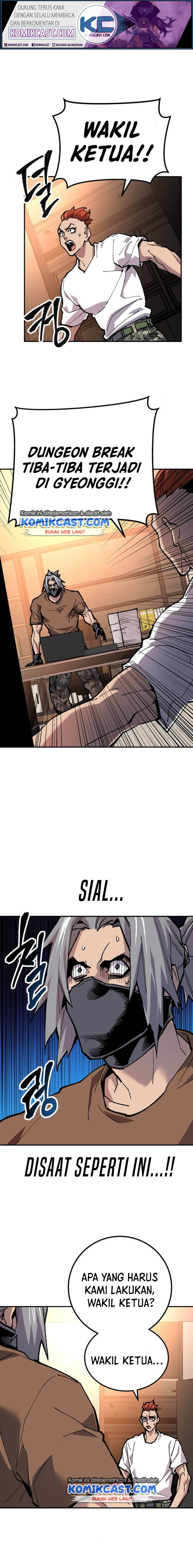 Limit Breaker Chapter 20 page 1