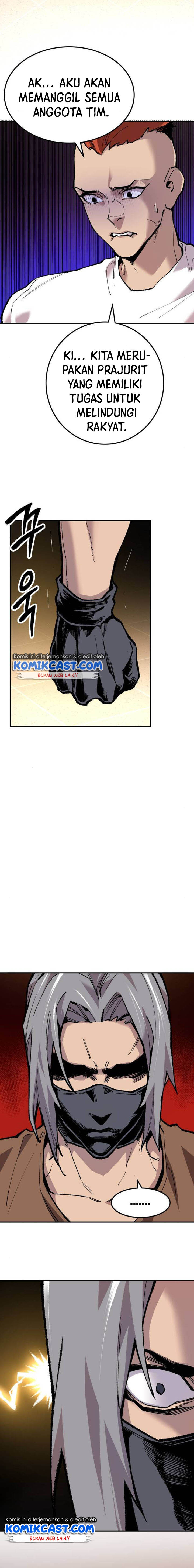 Limit Breaker Chapter 20 page 3