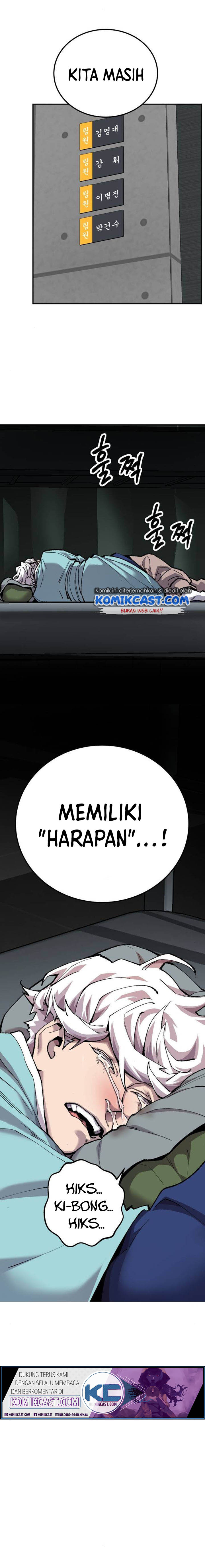 Limit Breaker Chapter 20 page 5
