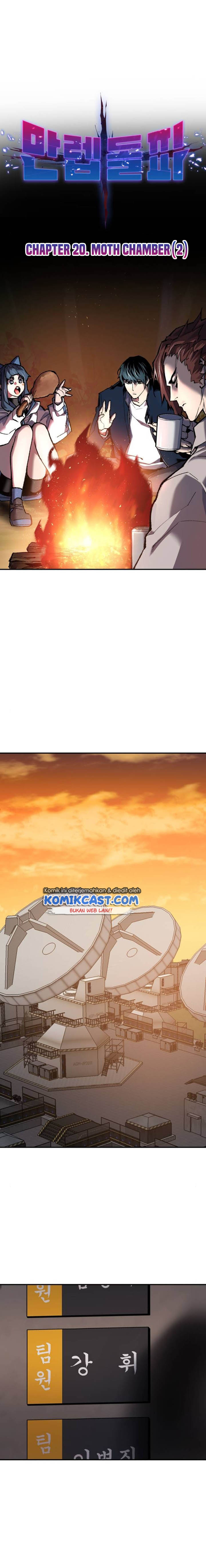 Limit Breaker Chapter 20 page 6