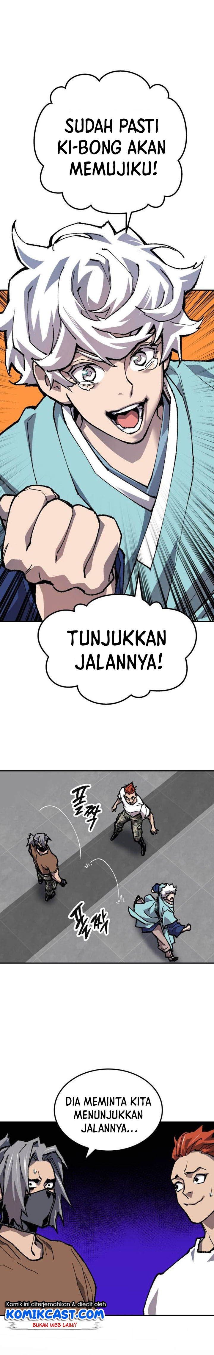 Limit Breaker Chapter 20 page 16