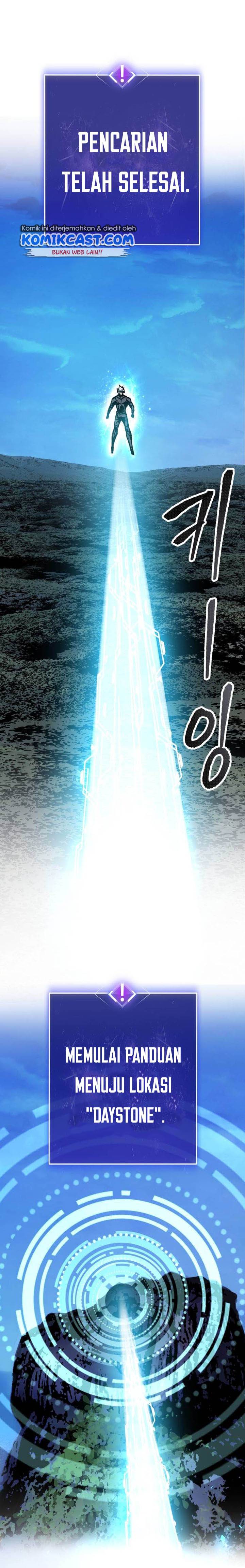 Limit Breaker Chapter 20 page 27