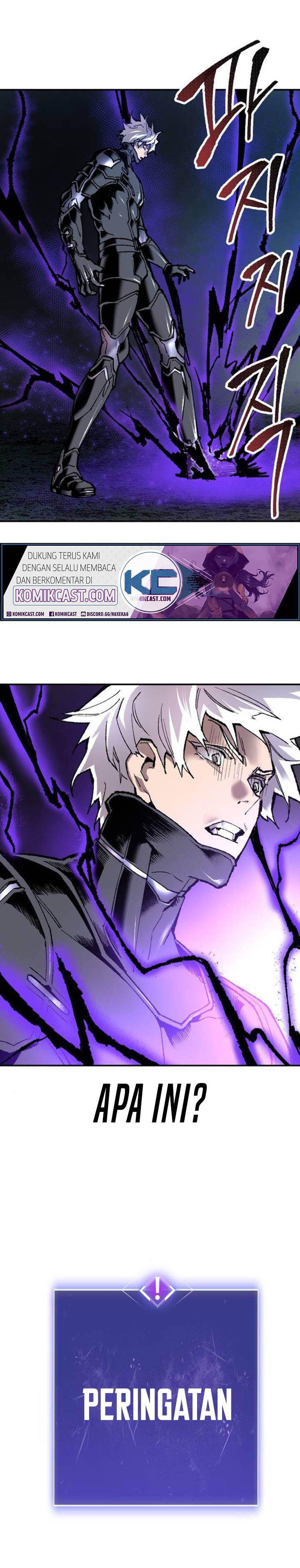 Limit Breaker Chapter 20 page 31