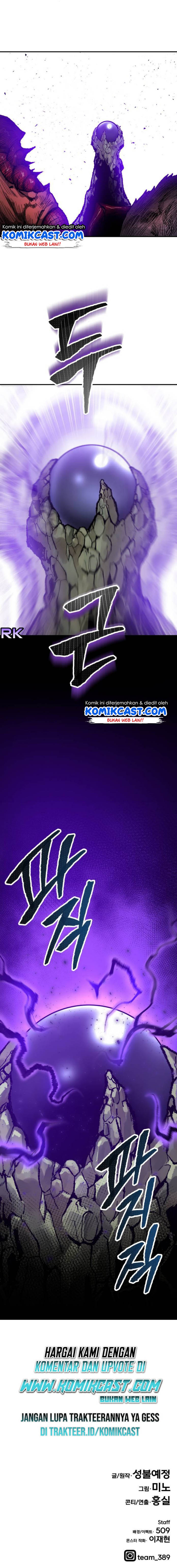 Limit Breaker Chapter 20 page 43