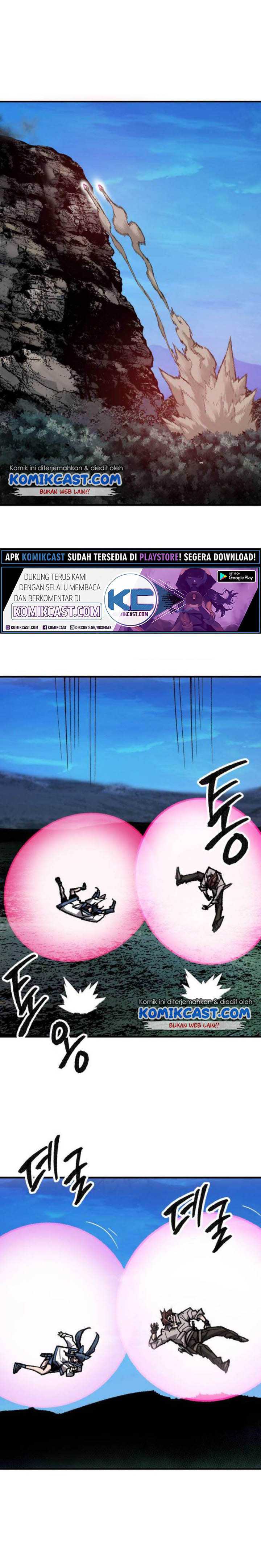 Limit Breaker Chapter 21 page 1