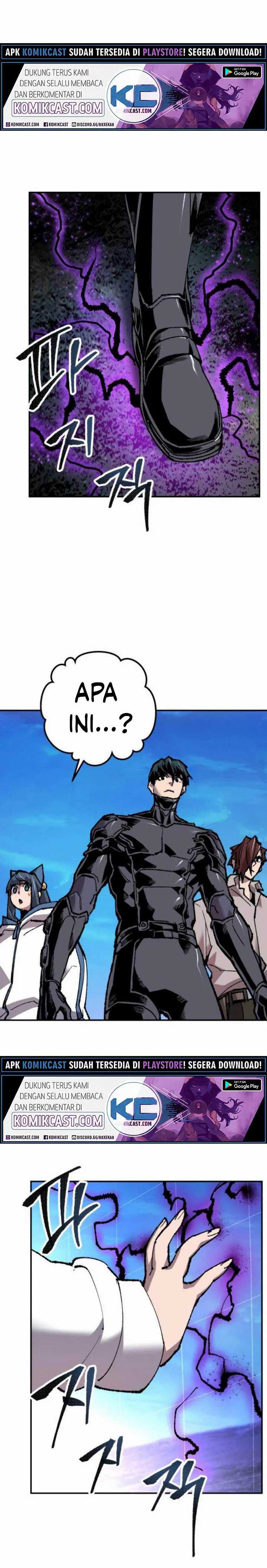 Limit Breaker Chapter 21 page 6