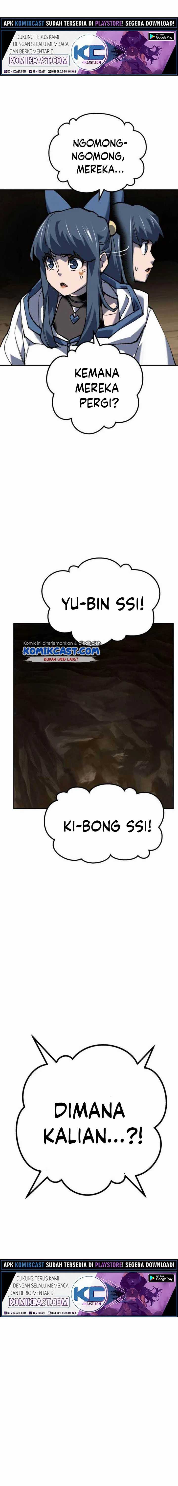 Limit Breaker Chapter 21 page 25
