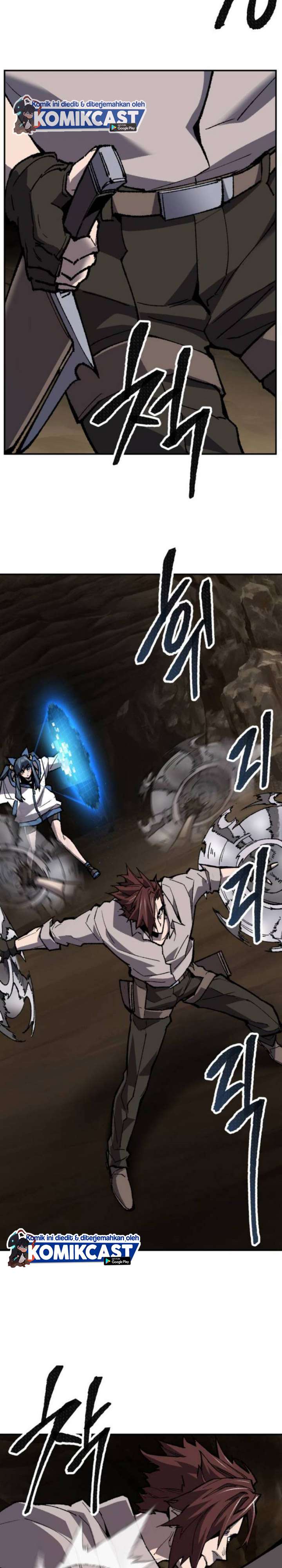 Limit Breaker Chapter 23.1 page 17