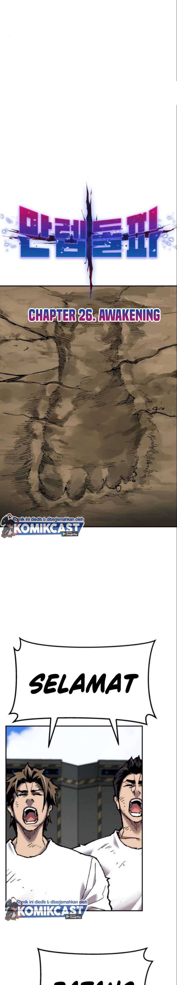 Limit Breaker Chapter 26.1 page 9