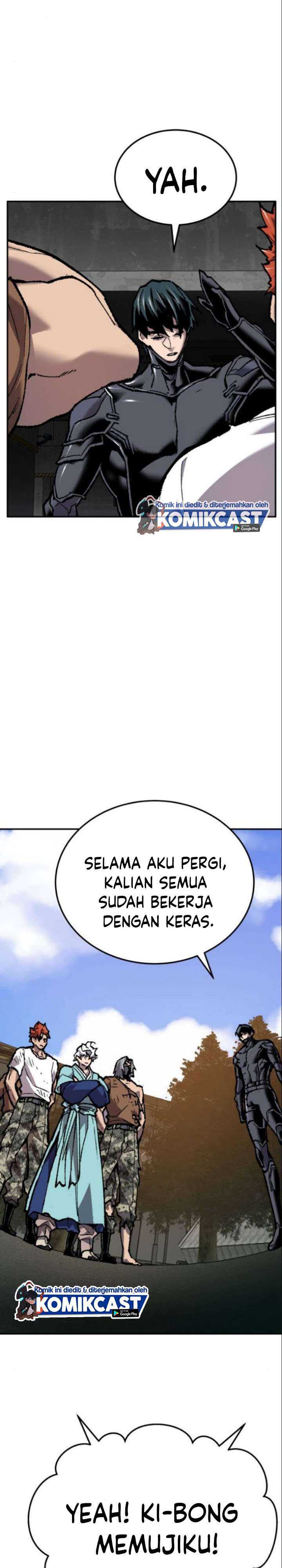 Limit Breaker Chapter 26.1 page 12