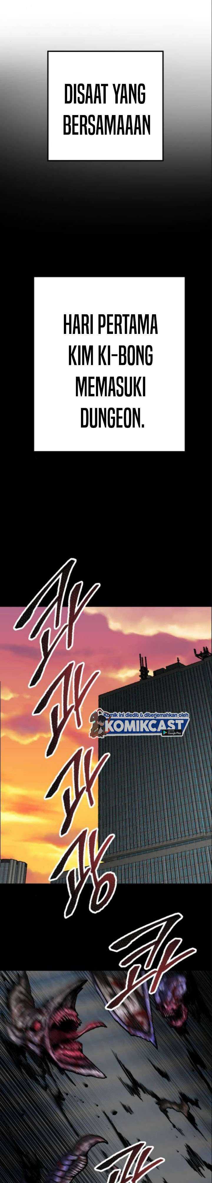 Limit Breaker Chapter 26.1 page 16