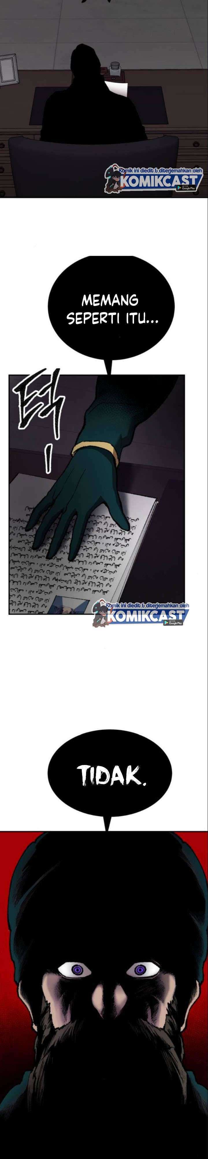Limit Breaker Chapter 27.1 page 7
