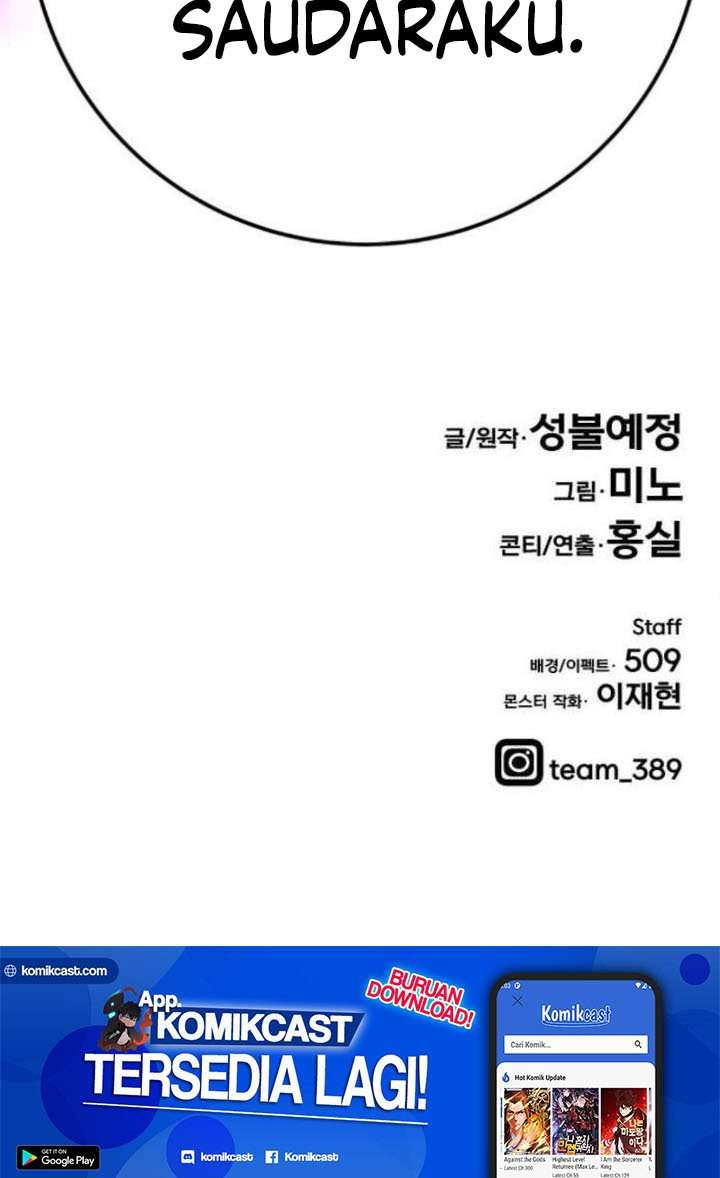 Limit Breaker Chapter 28.2 page 27