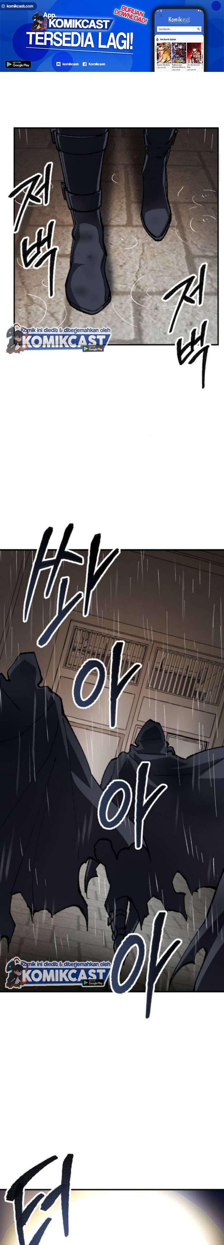 Limit Breaker Chapter 29.1 page 0