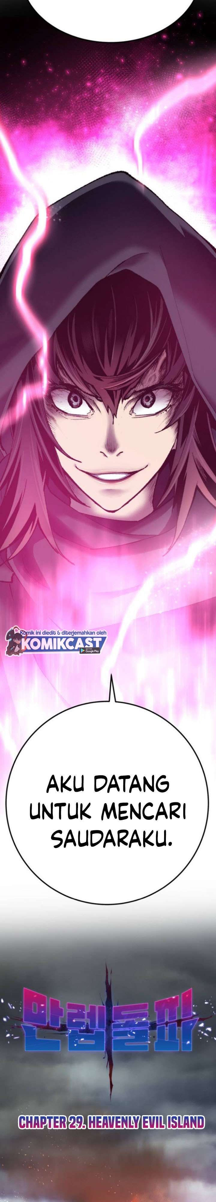 Limit Breaker Chapter 29.1 page 3