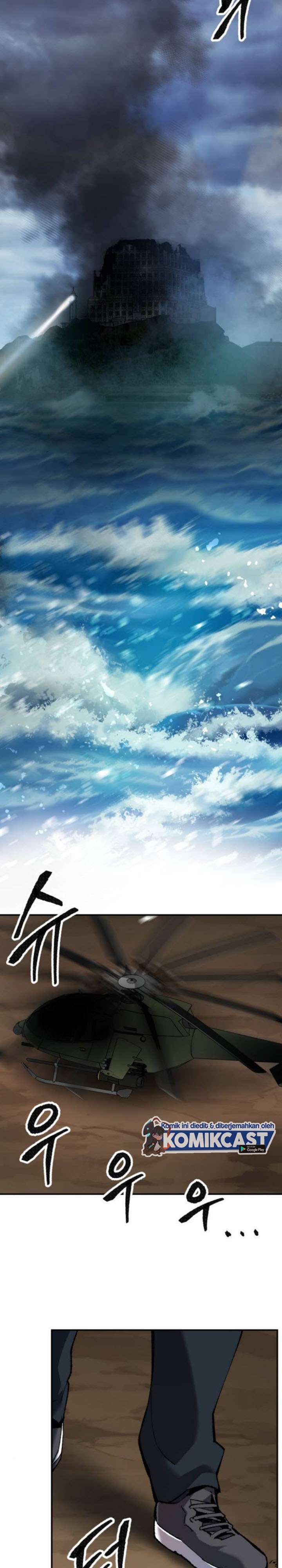 Limit Breaker Chapter 29.2 page 1