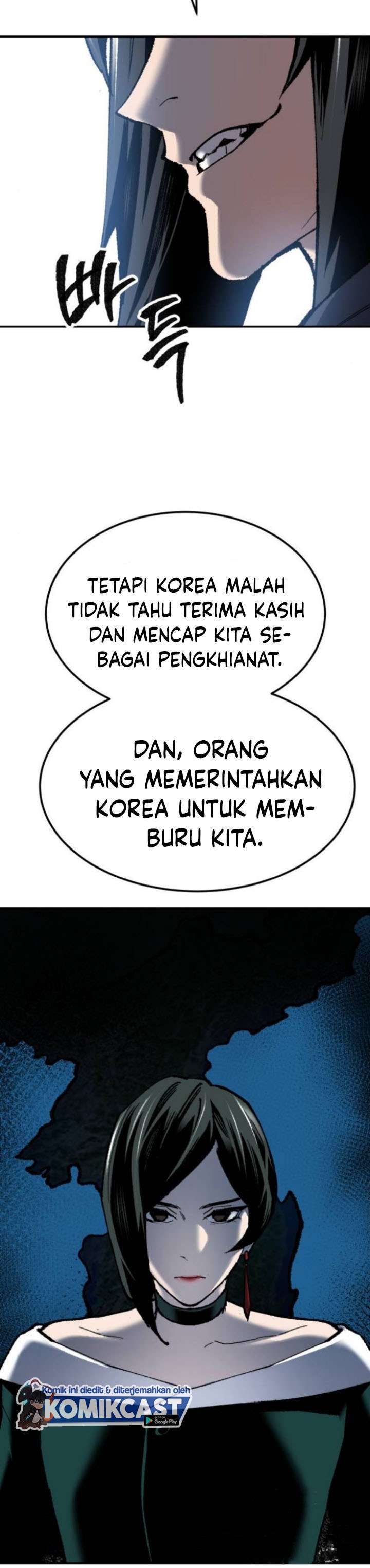 Limit Breaker Chapter 29.2 page 25