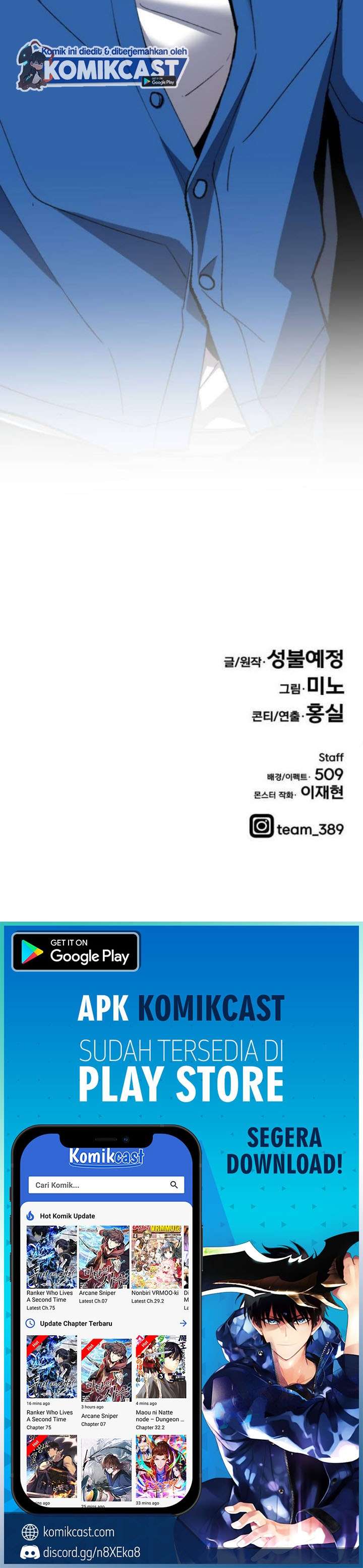 Limit Breaker Chapter 29.2 page 32