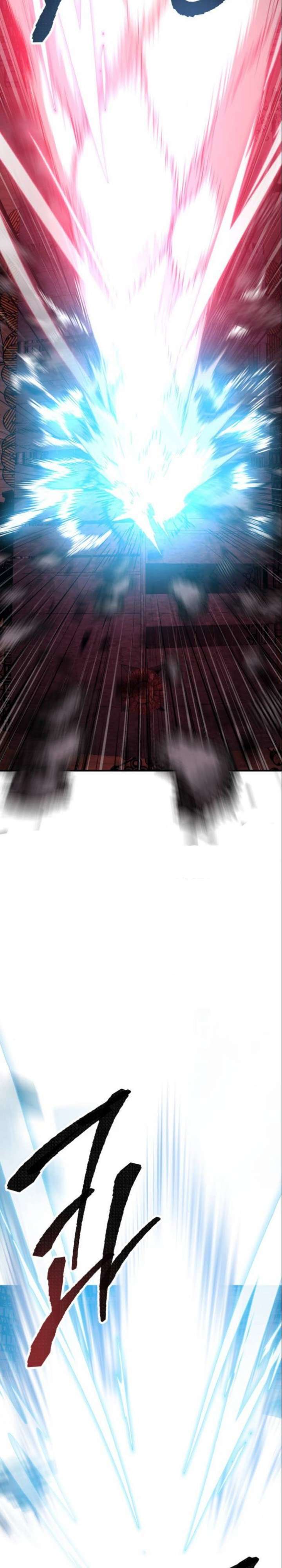 Limit Breaker Chapter 31.1 page 5
