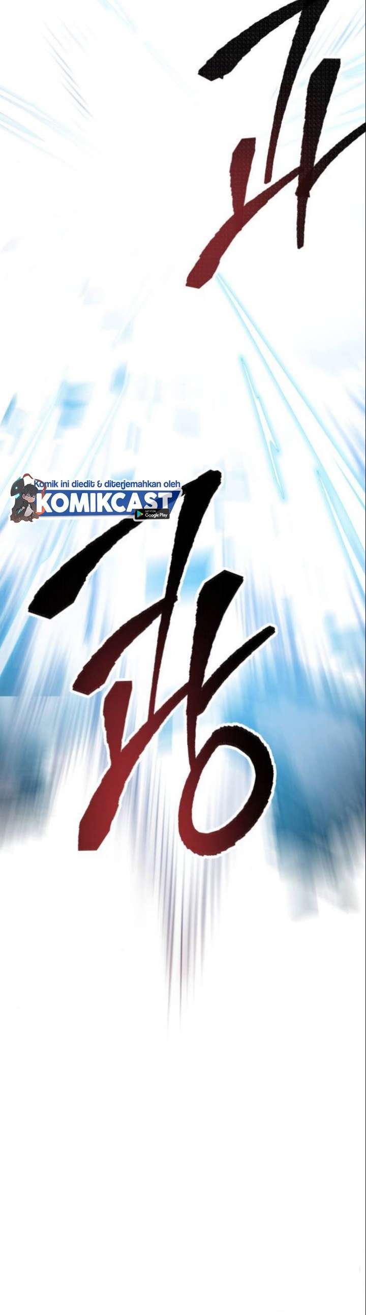 Limit Breaker Chapter 31.1 page 6