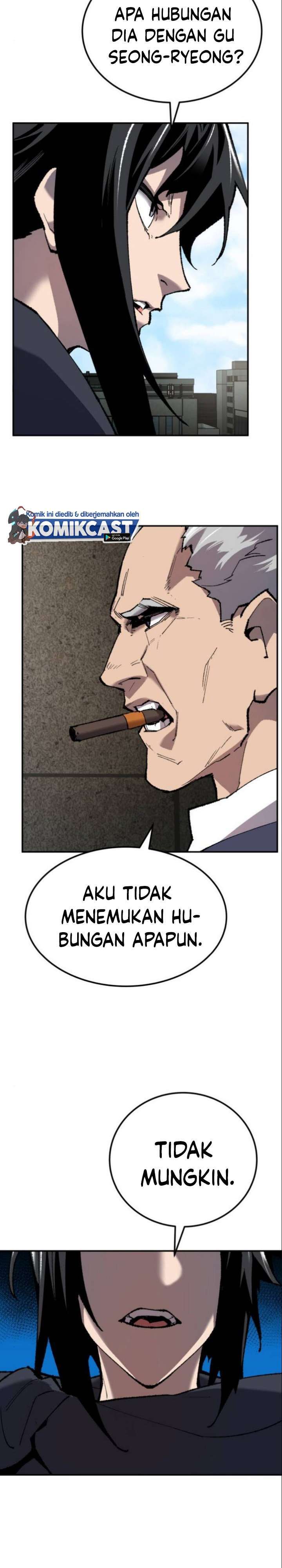 Limit Breaker Chapter 31.2 page 1