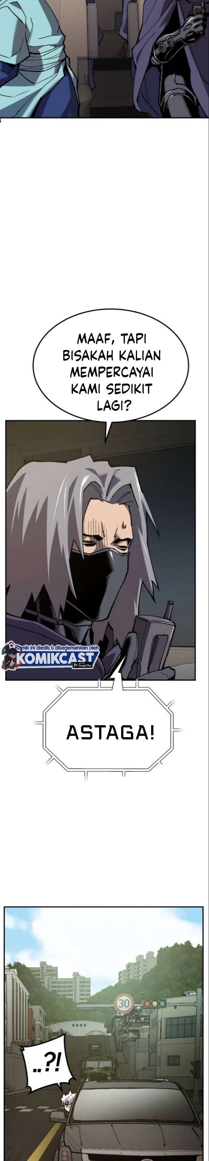 Limit Breaker Chapter 31.2 page 12