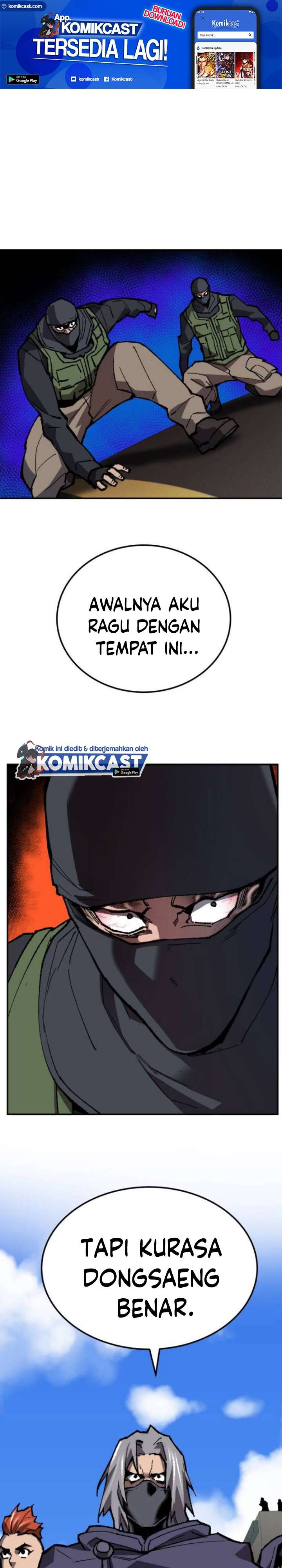 Limit Breaker Chapter 32.1 page 1