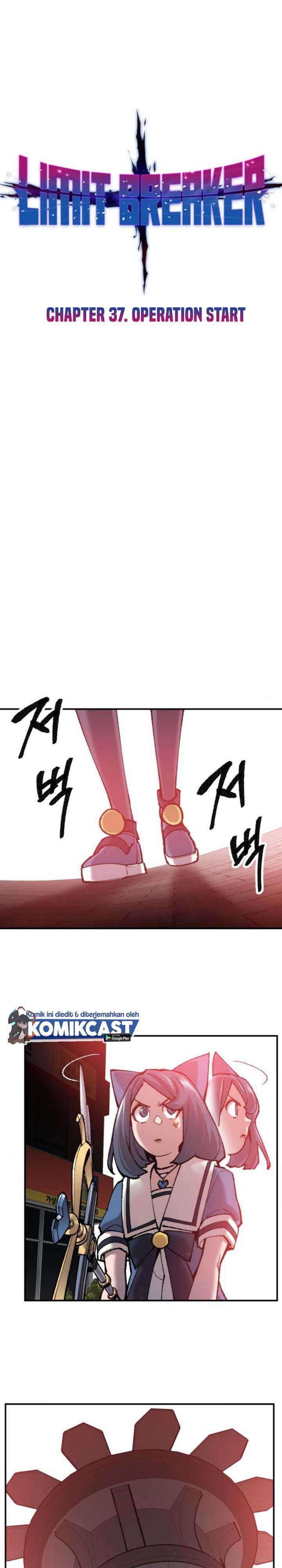 Limit Breaker Chapter 37 page 5