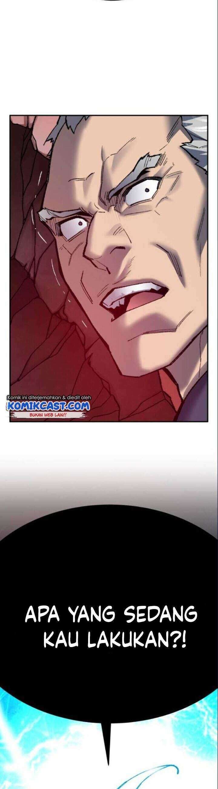 Limit Breaker Chapter 42 page 4