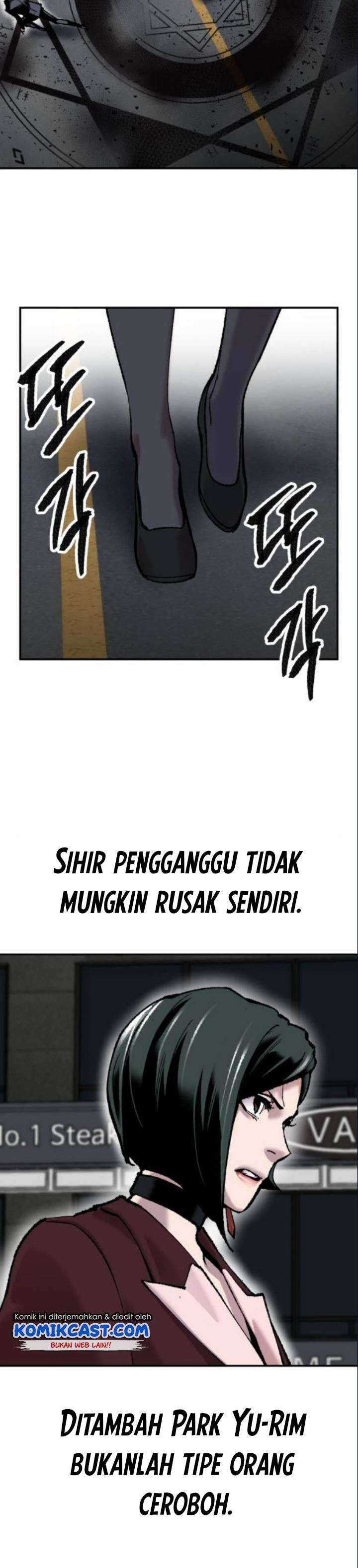 Limit Breaker Chapter 42 page 42