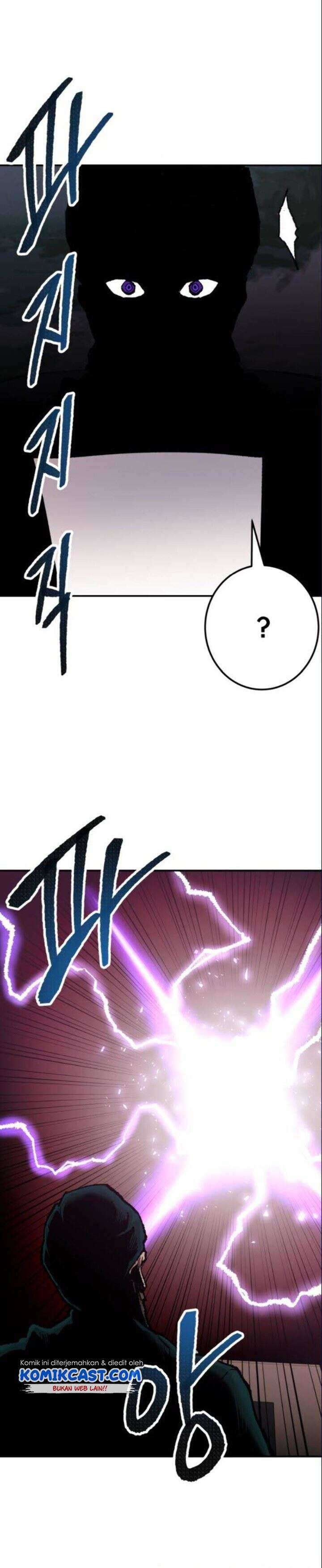 Limit Breaker Chapter 42 page 71