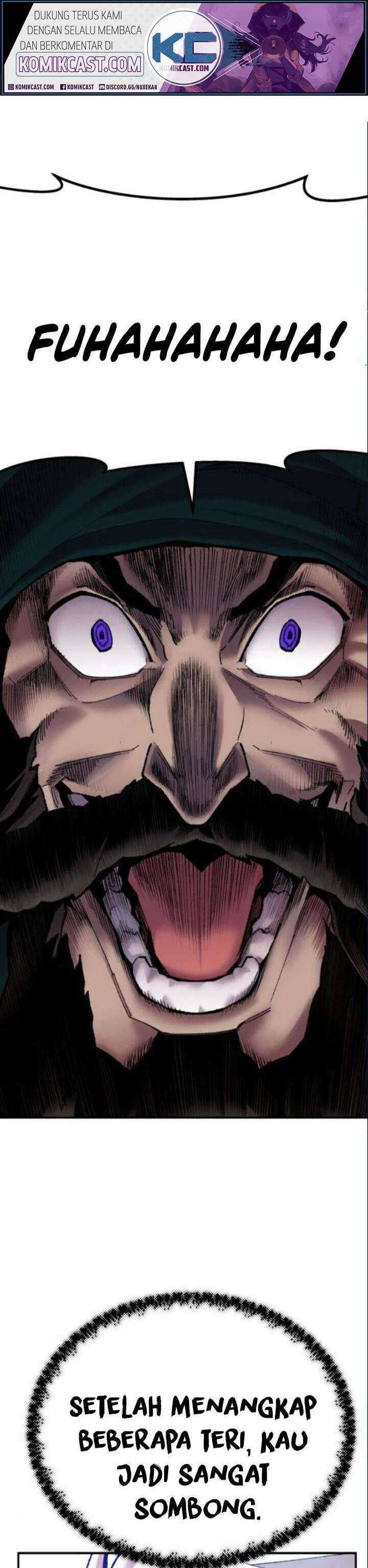 Limit Breaker Chapter 43 page 1