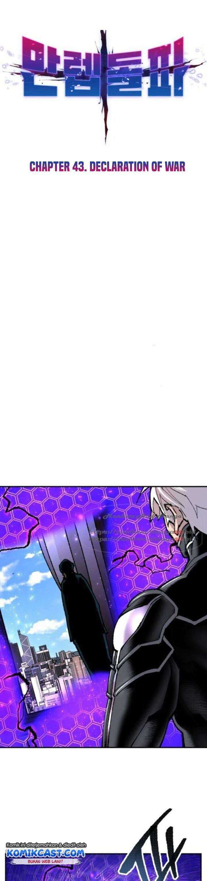 Limit Breaker Chapter 43 page 6