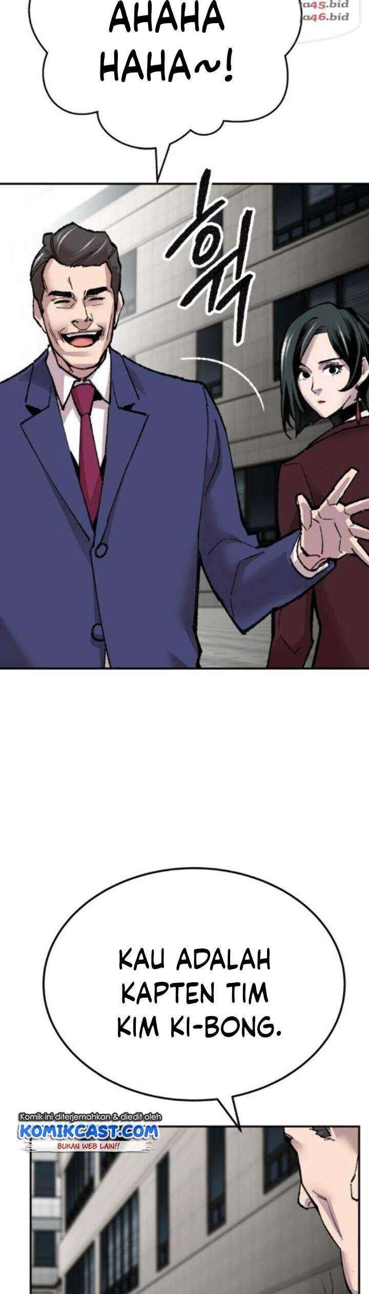 Limit Breaker Chapter 43 page 25