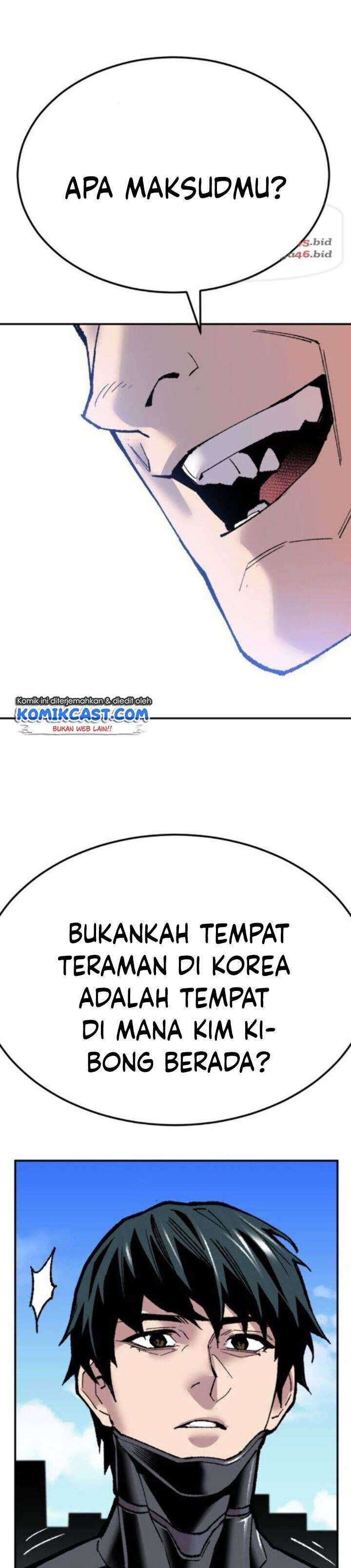 Limit Breaker Chapter 43 page 33
