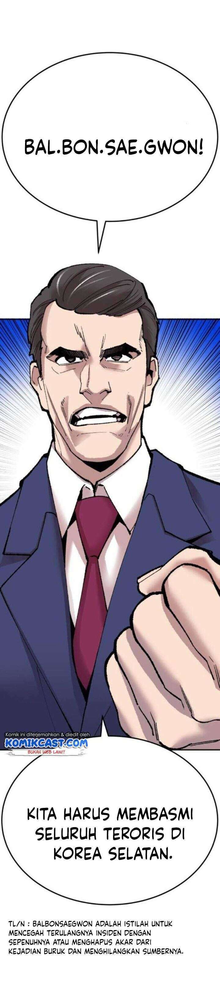 Limit Breaker Chapter 43 page 45