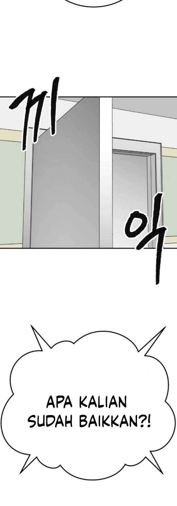 Limit Breaker Chapter 43 page 52