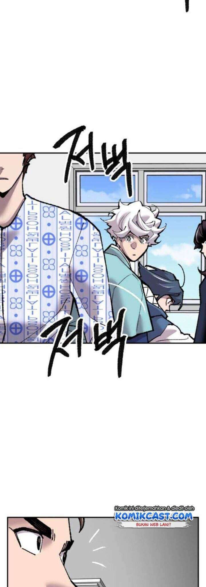 Limit Breaker Chapter 43 page 62