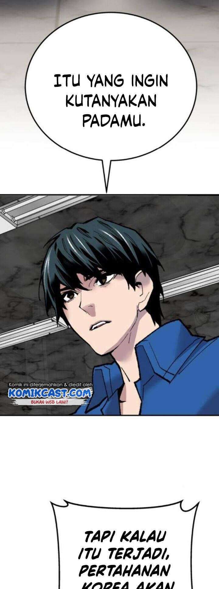 Limit Breaker Chapter 43 page 69
