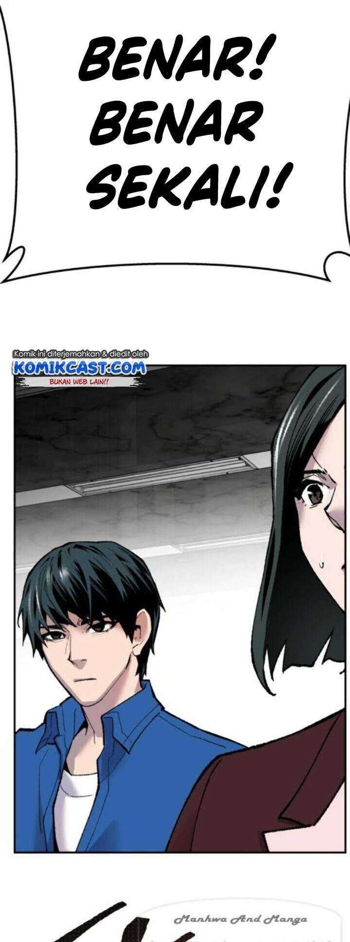 Limit Breaker Chapter 43 page 72
